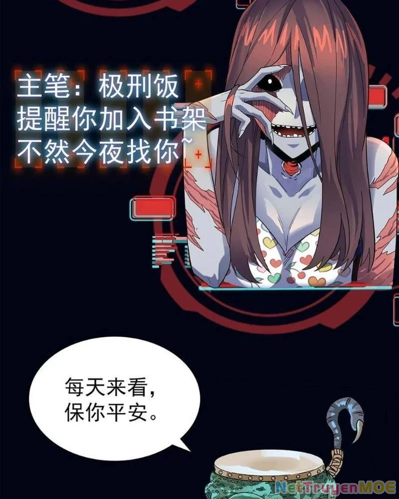 Quỷ Dị Khôi Phục: Ta Có Thể Hóa Thân Thành Đại Yêu Chapter 216 - 42