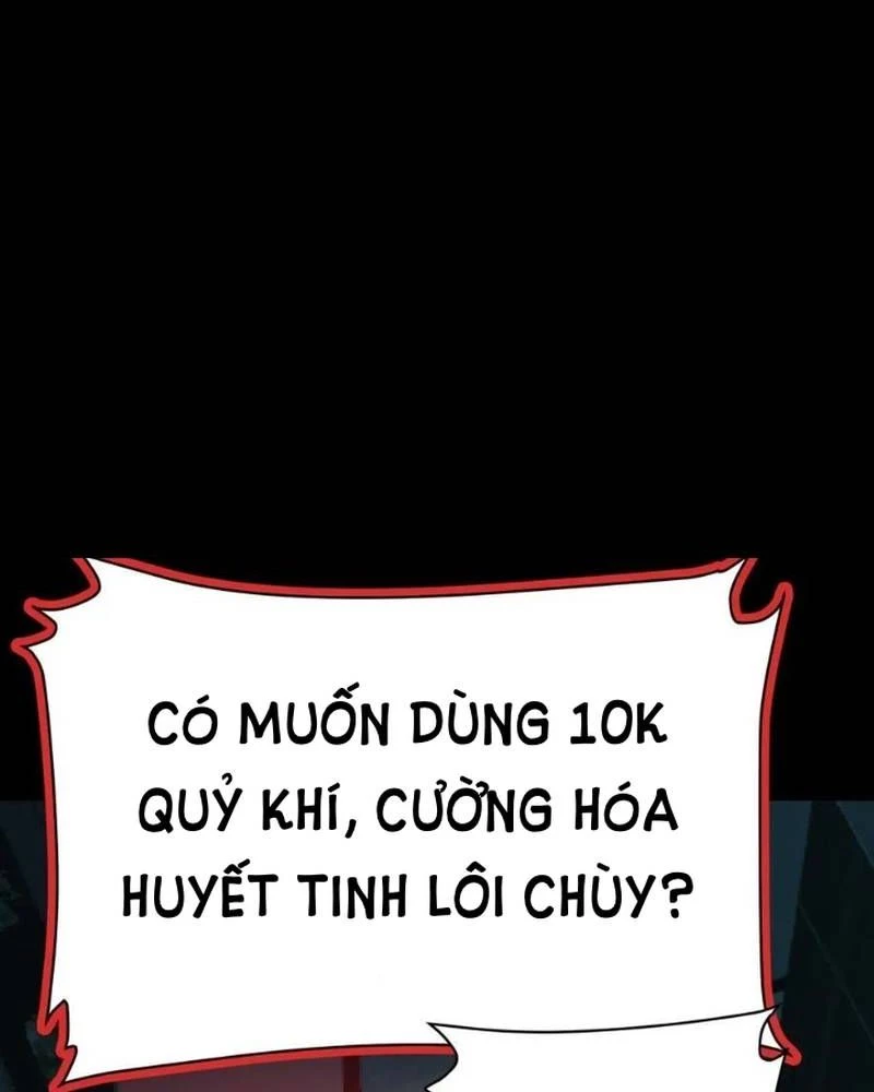 Quỷ Dị Khôi Phục: Ta Có Thể Hóa Thân Thành Đại Yêu Chapter 216 - 47
