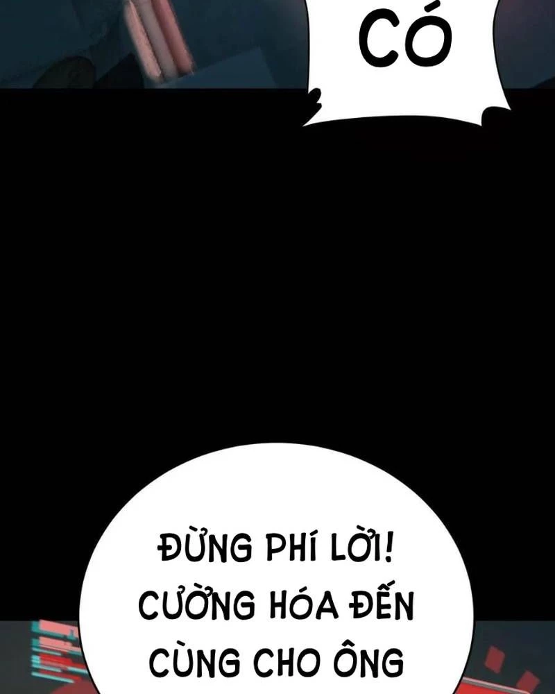 Quỷ Dị Khôi Phục: Ta Có Thể Hóa Thân Thành Đại Yêu Chapter 216 - 49