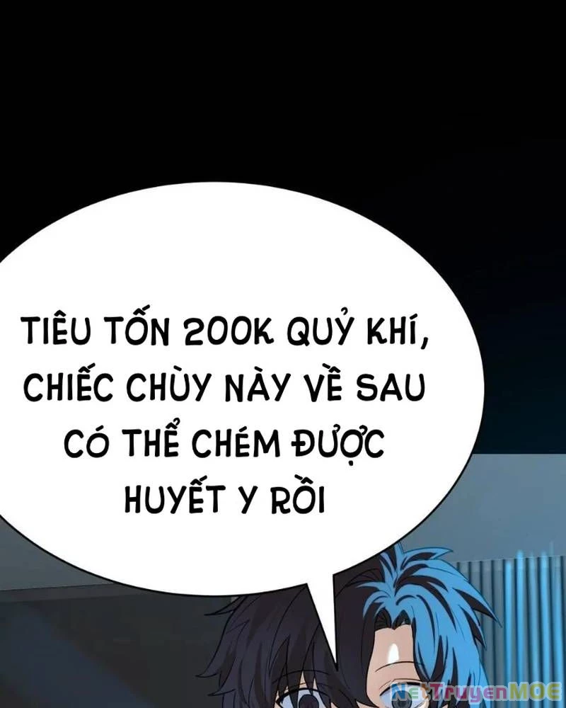 Quỷ Dị Khôi Phục: Ta Có Thể Hóa Thân Thành Đại Yêu Chapter 216 - 57
