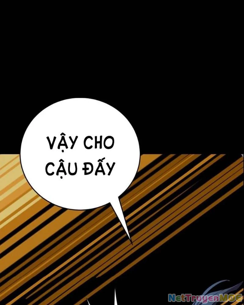 Quỷ Dị Khôi Phục: Ta Có Thể Hóa Thân Thành Đại Yêu Chapter 218 - 12
