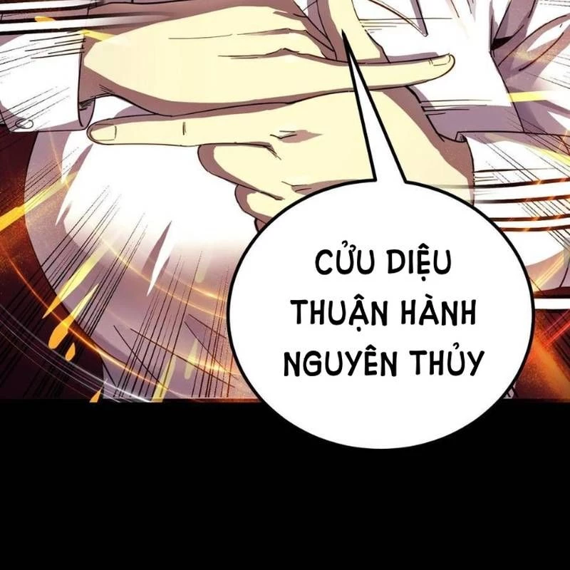 Quỷ Dị Khôi Phục: Ta Có Thể Hóa Thân Thành Đại Yêu Chapter 218 - 30