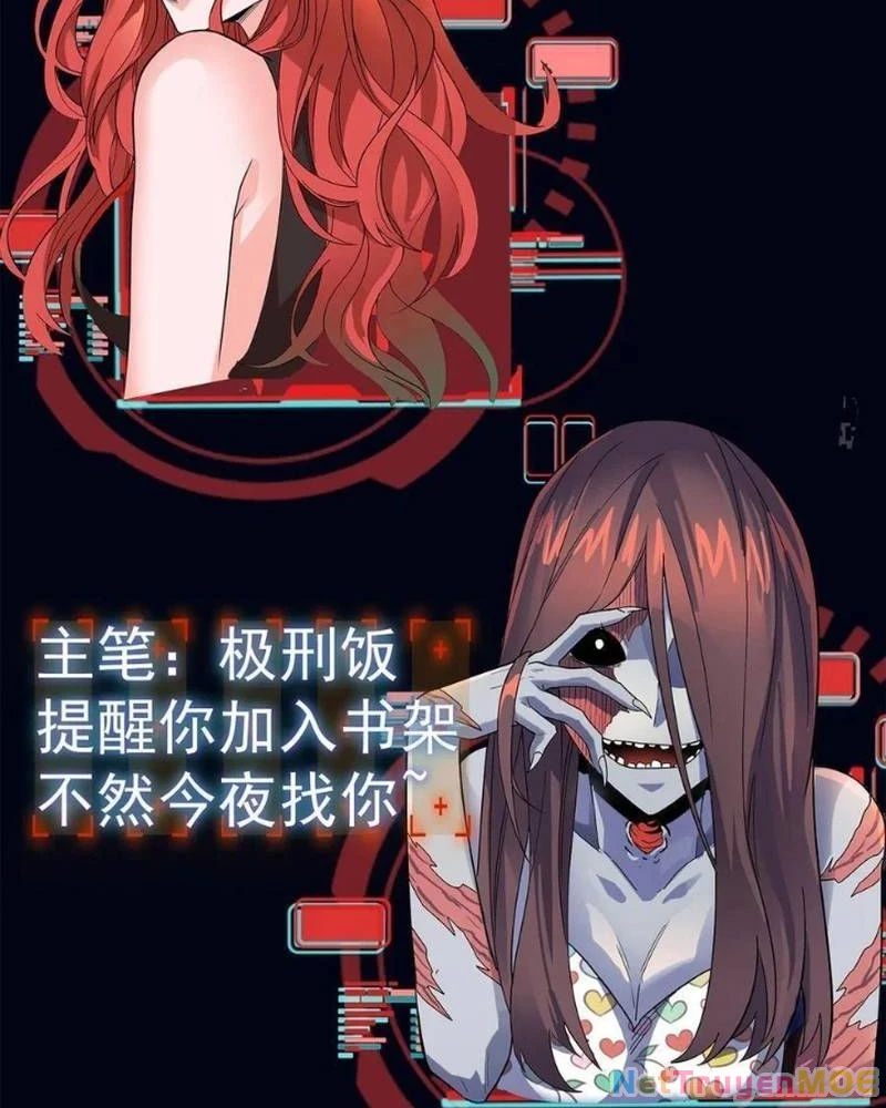 Quỷ Dị Khôi Phục: Ta Có Thể Hóa Thân Thành Đại Yêu Chapter 218 - 56