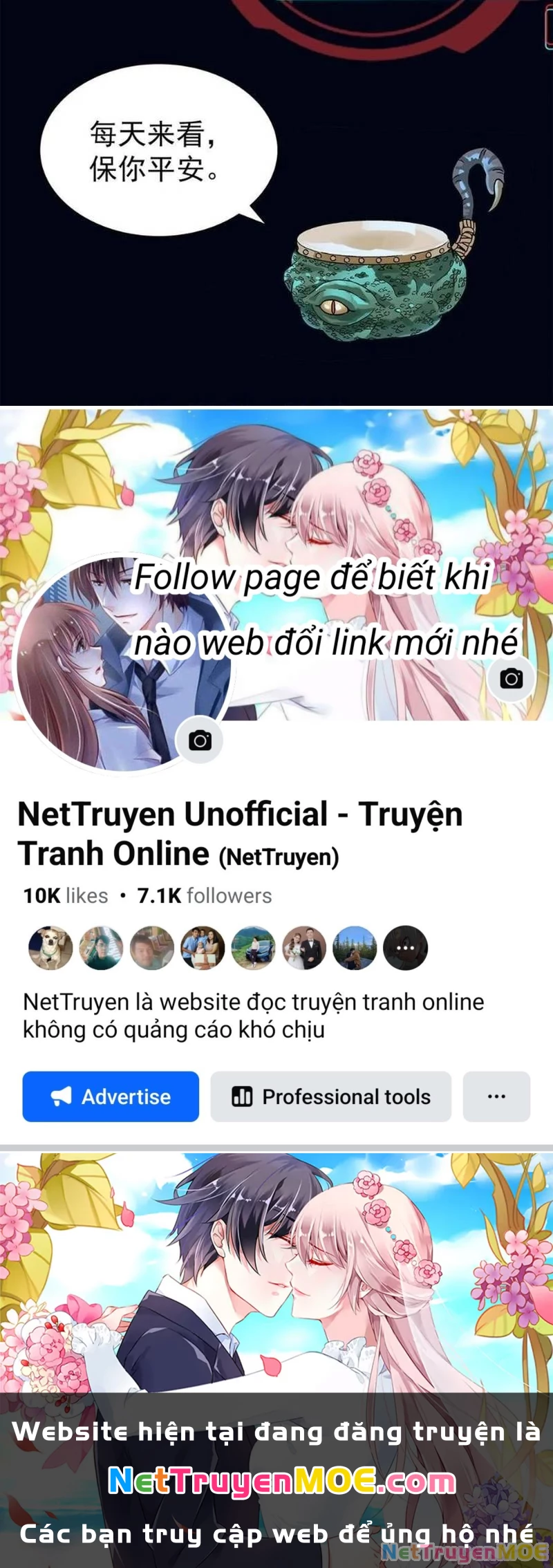 Quỷ Dị Khôi Phục: Ta Có Thể Hóa Thân Thành Đại Yêu Chapter 218 - 57