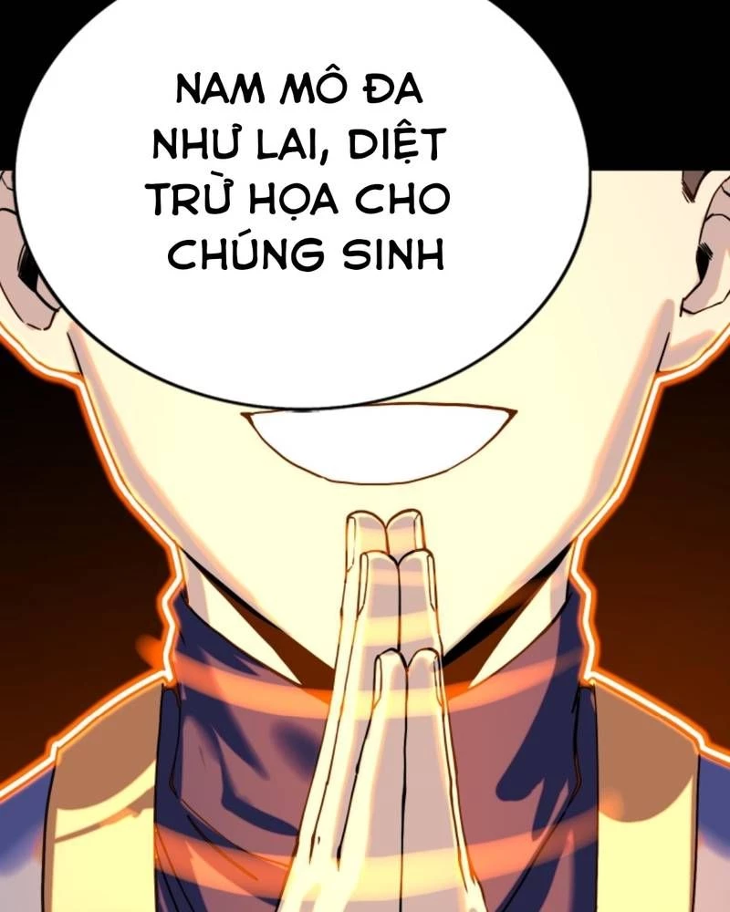 Quỷ Dị Khôi Phục: Ta Có Thể Hóa Thân Thành Đại Yêu Chapter 225 - 7