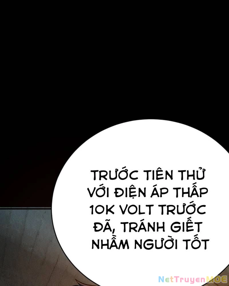 Quỷ Dị Khôi Phục: Ta Có Thể Hóa Thân Thành Đại Yêu Chapter 225 - 27