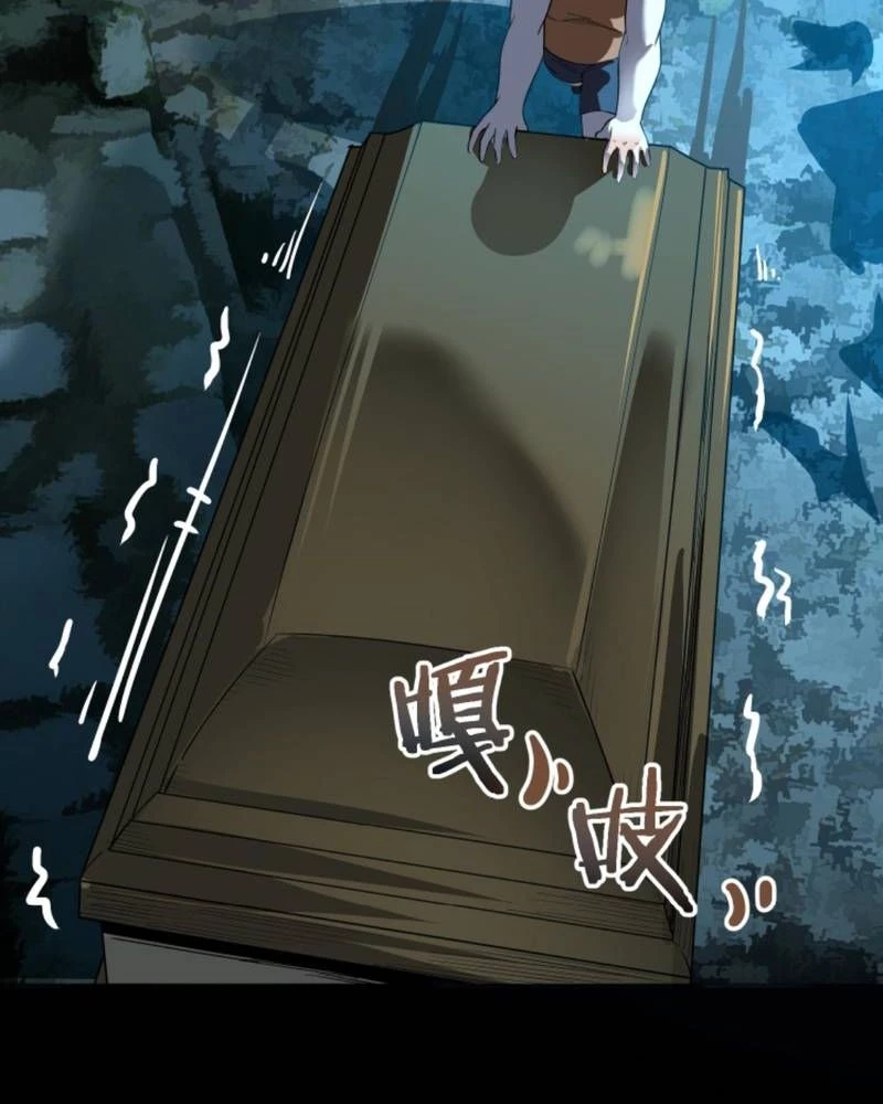 Quỷ Dị Khôi Phục: Ta Có Thể Hóa Thân Thành Đại Yêu Chapter 225 - 42