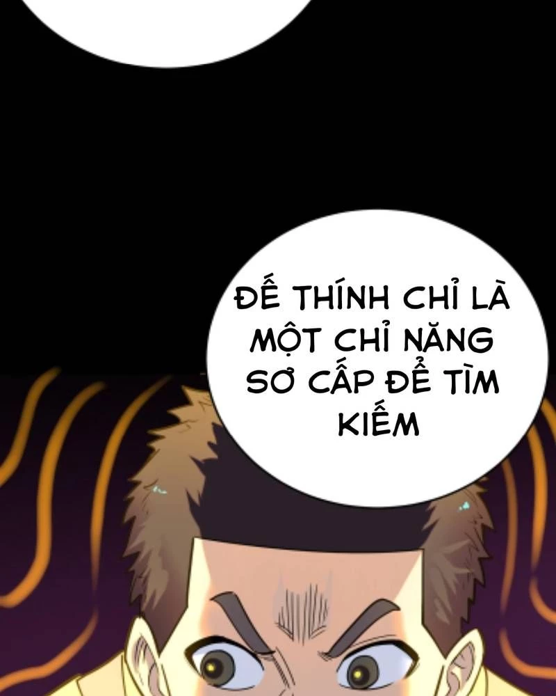 Quỷ Dị Khôi Phục: Ta Có Thể Hóa Thân Thành Đại Yêu Chapter 225 - 62