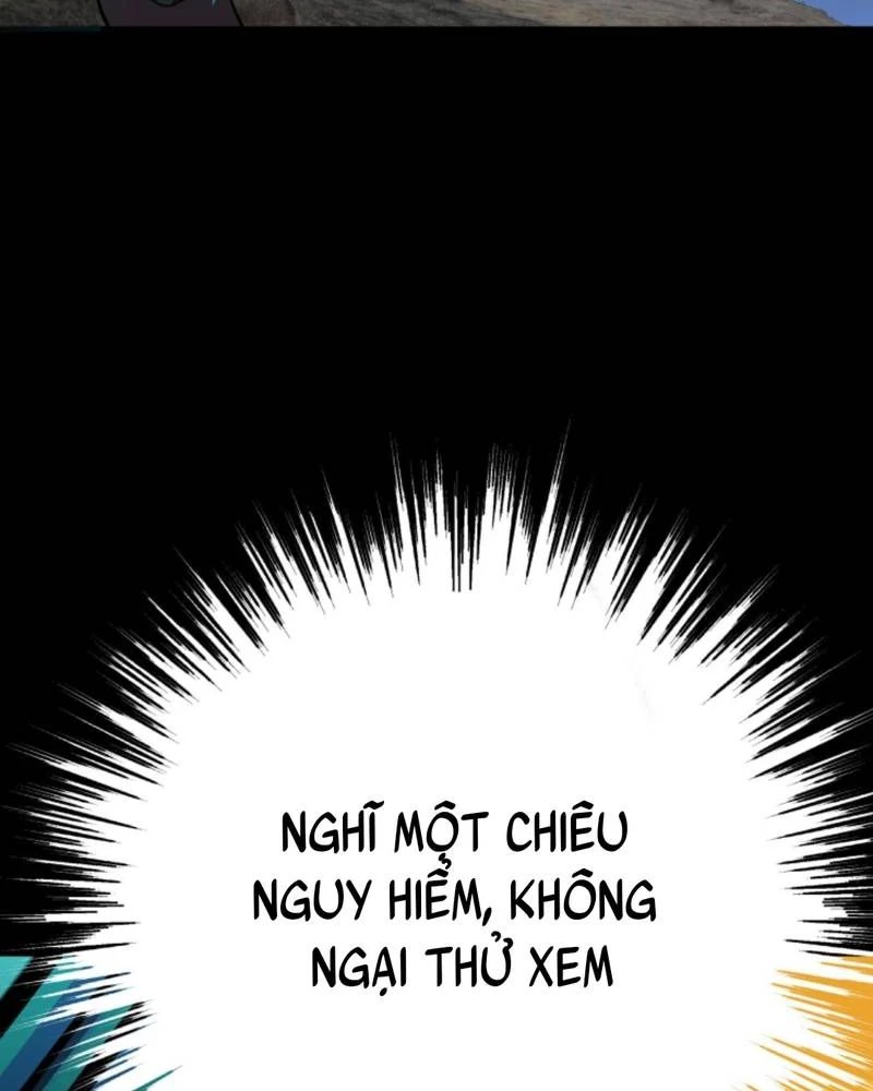 Quỷ Dị Khôi Phục: Ta Có Thể Hóa Thân Thành Đại Yêu Chapter 227 - 6
