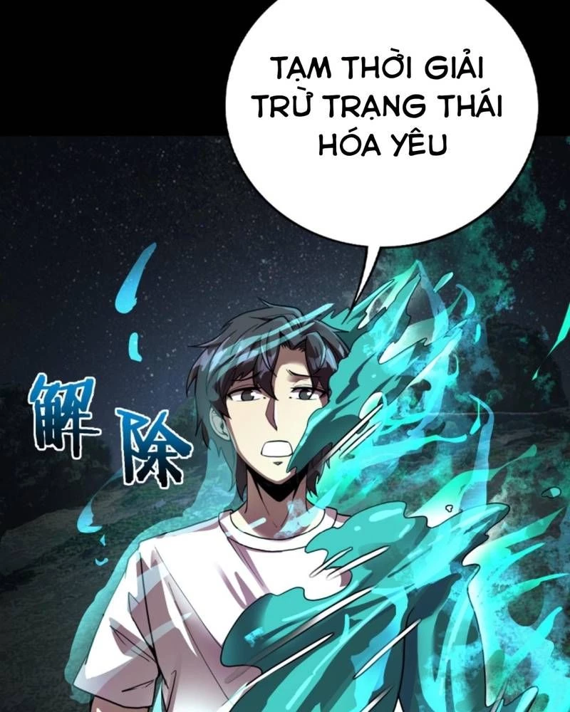 Quỷ Dị Khôi Phục: Ta Có Thể Hóa Thân Thành Đại Yêu Chapter 227 - 29