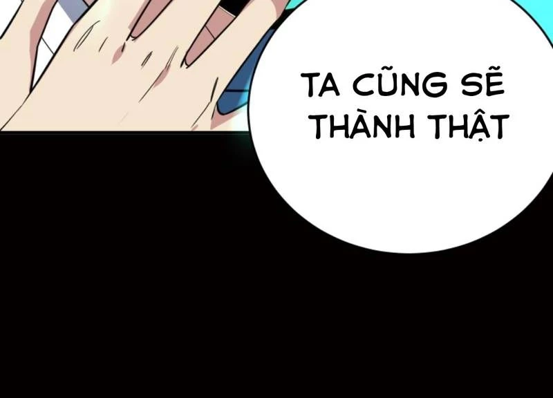 Quỷ Dị Khôi Phục: Ta Có Thể Hóa Thân Thành Đại Yêu Chapter 228 - 10