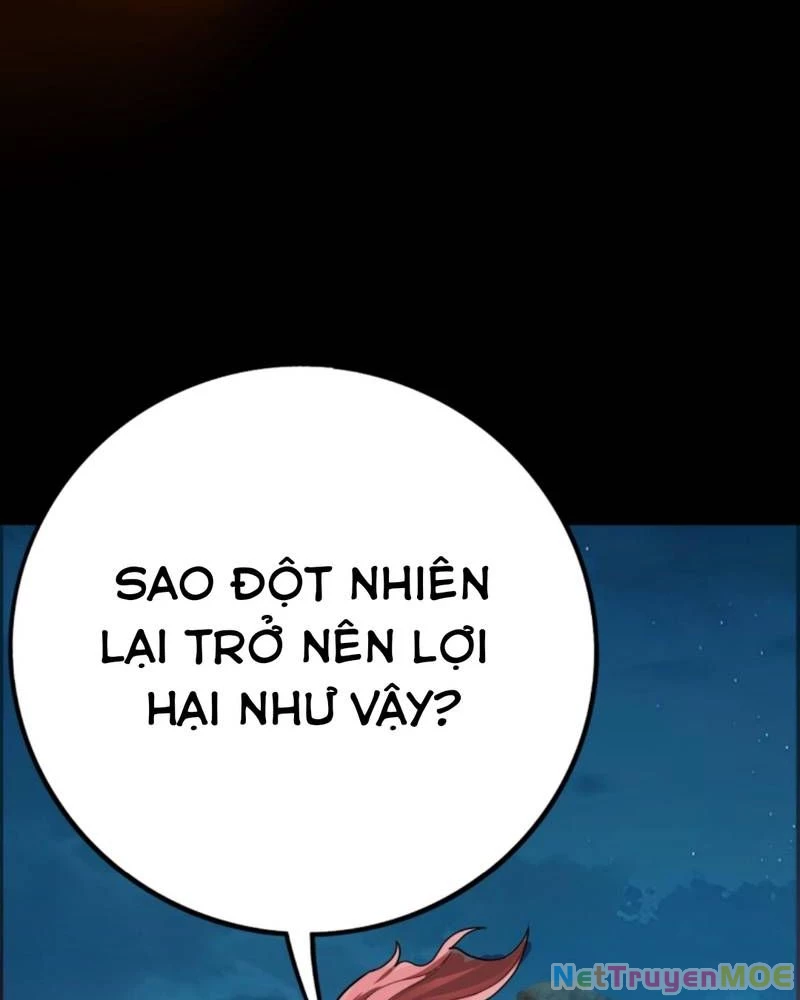Quỷ Dị Khôi Phục: Ta Có Thể Hóa Thân Thành Đại Yêu Chapter 229 - 18