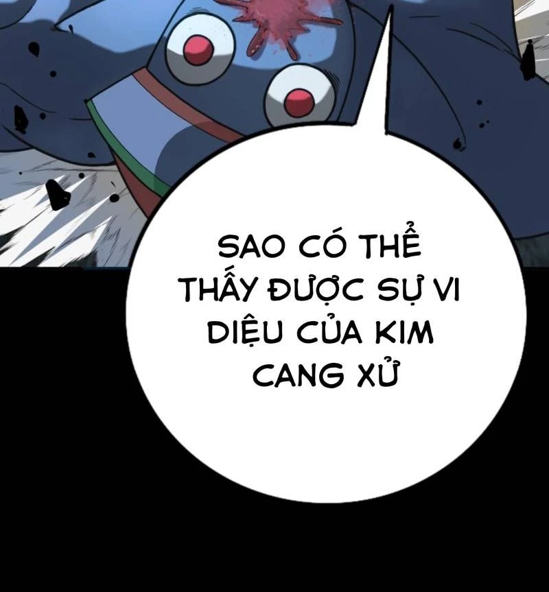 Quỷ Dị Khôi Phục: Ta Có Thể Hóa Thân Thành Đại Yêu Chapter 229 - 24