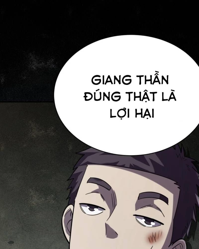 Quỷ Dị Khôi Phục: Ta Có Thể Hóa Thân Thành Đại Yêu Chapter 230 - 9