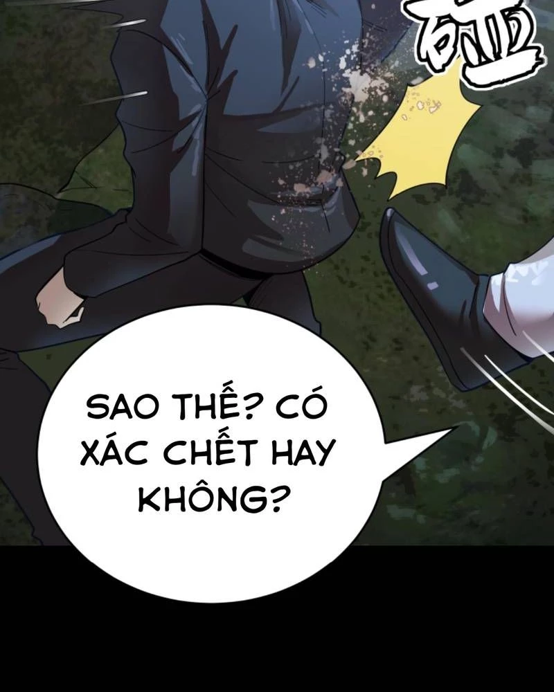 Quỷ Dị Khôi Phục: Ta Có Thể Hóa Thân Thành Đại Yêu Chapter 230 - 20