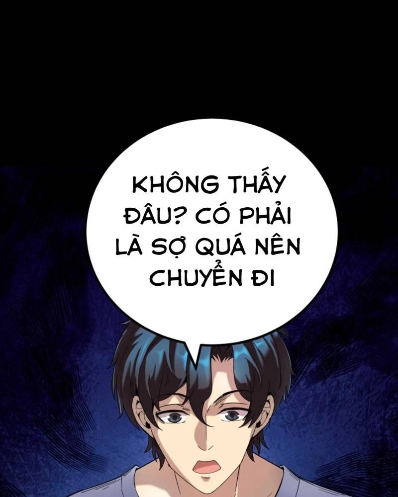 Quỷ Dị Khôi Phục: Ta Có Thể Hóa Thân Thành Đại Yêu Chapter 230 - 60