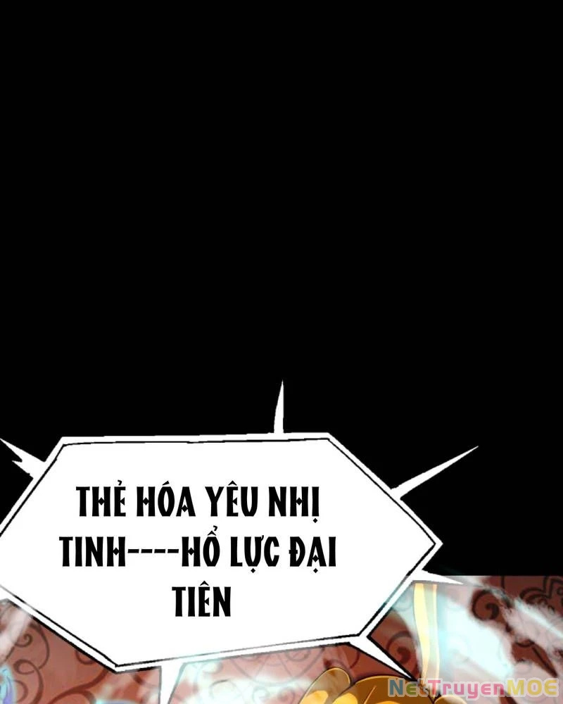 Quỷ Dị Khôi Phục: Ta Có Thể Hóa Thân Thành Đại Yêu Chapter 231 - 4