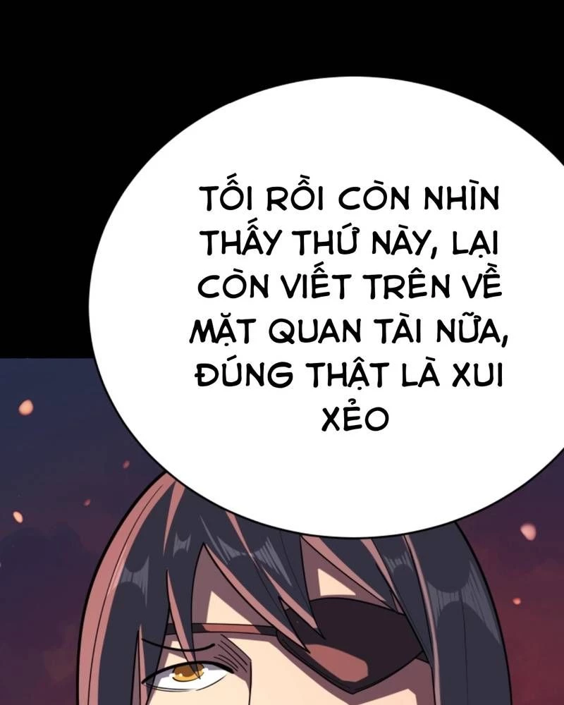 Quỷ Dị Khôi Phục: Ta Có Thể Hóa Thân Thành Đại Yêu Chapter 231 - 11