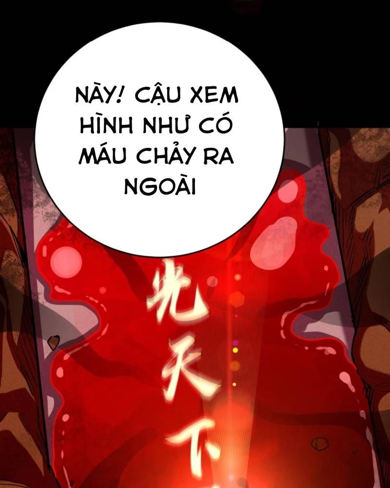 Quỷ Dị Khôi Phục: Ta Có Thể Hóa Thân Thành Đại Yêu Chapter 231 - 15