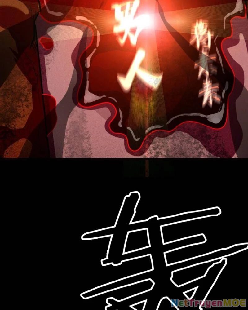 Quỷ Dị Khôi Phục: Ta Có Thể Hóa Thân Thành Đại Yêu Chapter 231 - 16