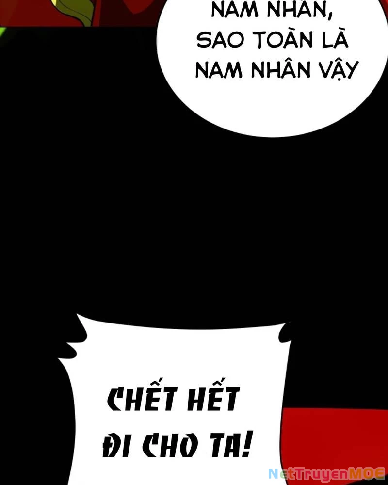 Quỷ Dị Khôi Phục: Ta Có Thể Hóa Thân Thành Đại Yêu Chapter 231 - 25