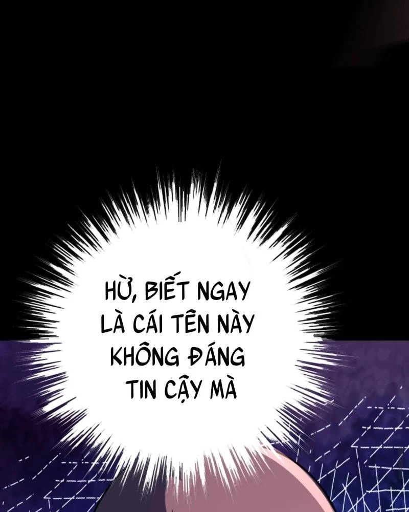 Quỷ Dị Khôi Phục: Ta Có Thể Hóa Thân Thành Đại Yêu Chapter 231 - 33