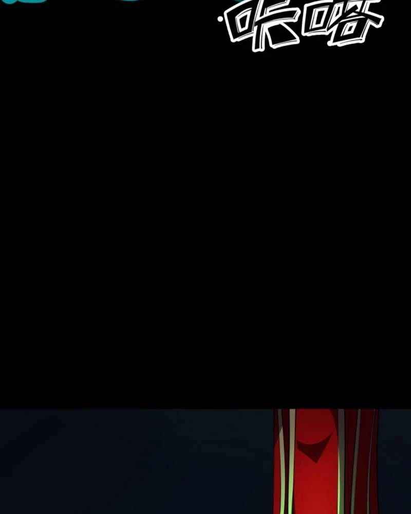 Quỷ Dị Khôi Phục: Ta Có Thể Hóa Thân Thành Đại Yêu Chapter 231 - 41