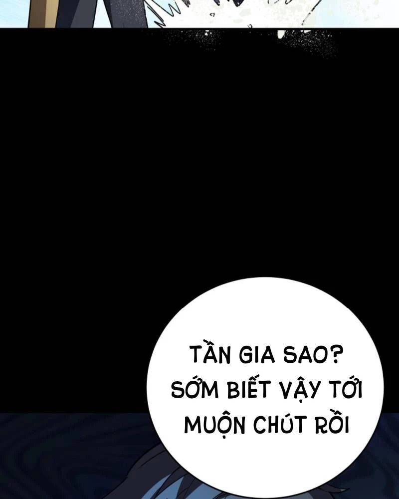 Quỷ Dị Khôi Phục: Ta Có Thể Hóa Thân Thành Đại Yêu Chapter 232 - 17