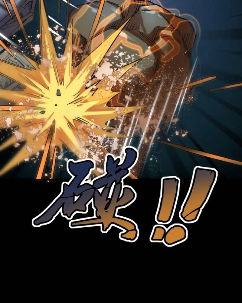 Quỷ Dị Khôi Phục: Ta Có Thể Hóa Thân Thành Đại Yêu Chapter 232 - 33