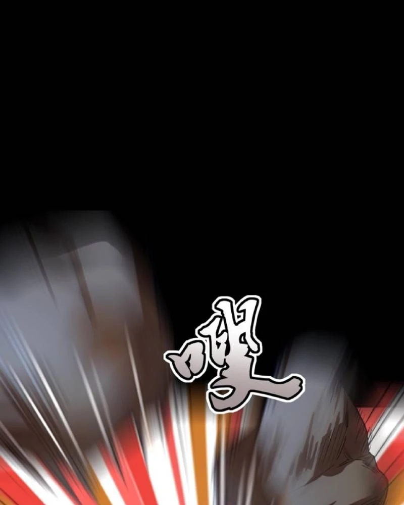 Quỷ Dị Khôi Phục: Ta Có Thể Hóa Thân Thành Đại Yêu Chapter 232 - 34