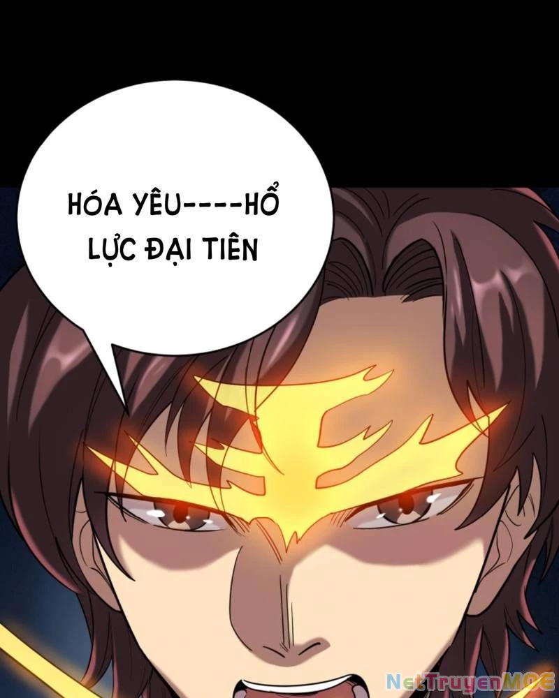 Quỷ Dị Khôi Phục: Ta Có Thể Hóa Thân Thành Đại Yêu Chapter 232 - 45