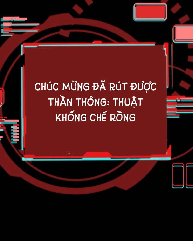 Quỷ Dị Khôi Phục: Ta Có Thể Hóa Thân Thành Đại Yêu Chapter 232 - 47