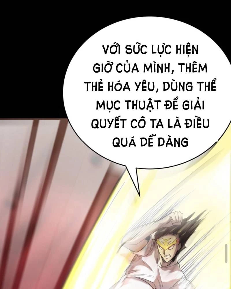 Quỷ Dị Khôi Phục: Ta Có Thể Hóa Thân Thành Đại Yêu Chapter 232 - 51