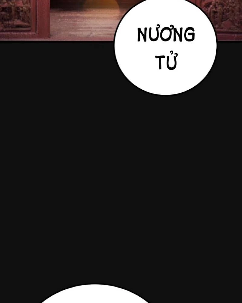 Quỷ Dị Khôi Phục: Ta Có Thể Hóa Thân Thành Đại Yêu Chapter 233 - 4