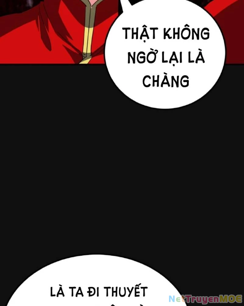 Quỷ Dị Khôi Phục: Ta Có Thể Hóa Thân Thành Đại Yêu Chapter 233 - 6