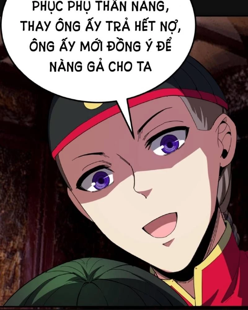 Quỷ Dị Khôi Phục: Ta Có Thể Hóa Thân Thành Đại Yêu Chapter 233 - 7