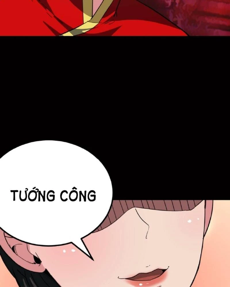 Quỷ Dị Khôi Phục: Ta Có Thể Hóa Thân Thành Đại Yêu Chapter 233 - 12
