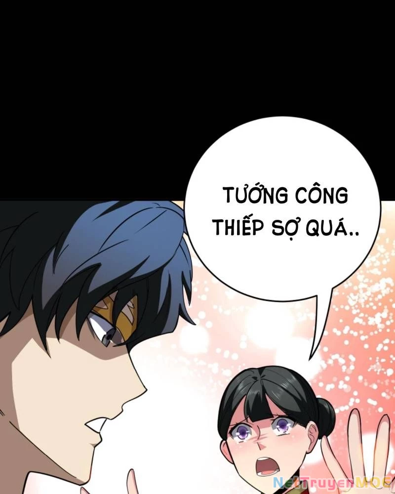 Quỷ Dị Khôi Phục: Ta Có Thể Hóa Thân Thành Đại Yêu Chapter 233 - 33