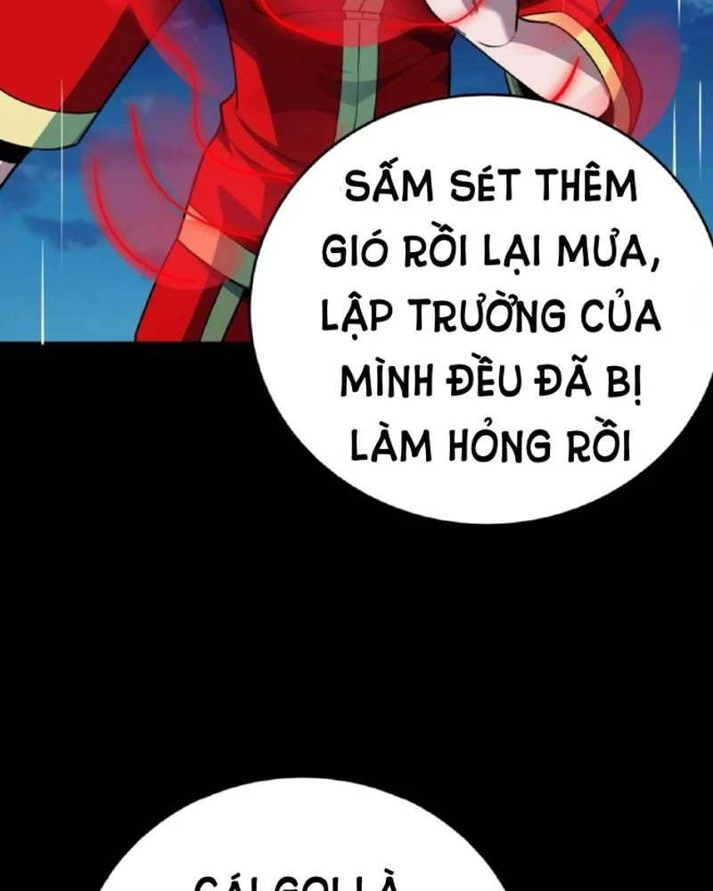 Quỷ Dị Khôi Phục: Ta Có Thể Hóa Thân Thành Đại Yêu Chapter 233 - 54