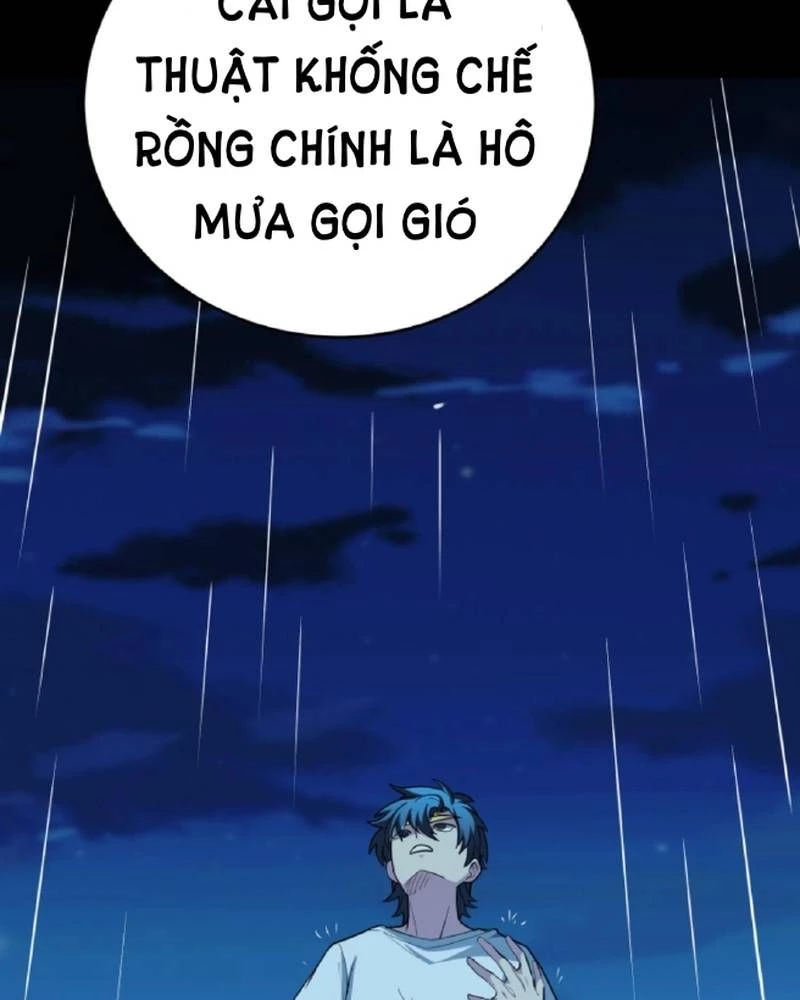Quỷ Dị Khôi Phục: Ta Có Thể Hóa Thân Thành Đại Yêu Chapter 233 - 55