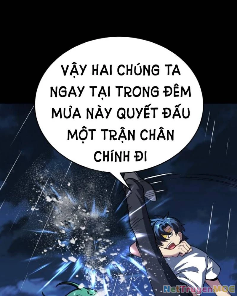 Quỷ Dị Khôi Phục: Ta Có Thể Hóa Thân Thành Đại Yêu Chapter 233 - 58