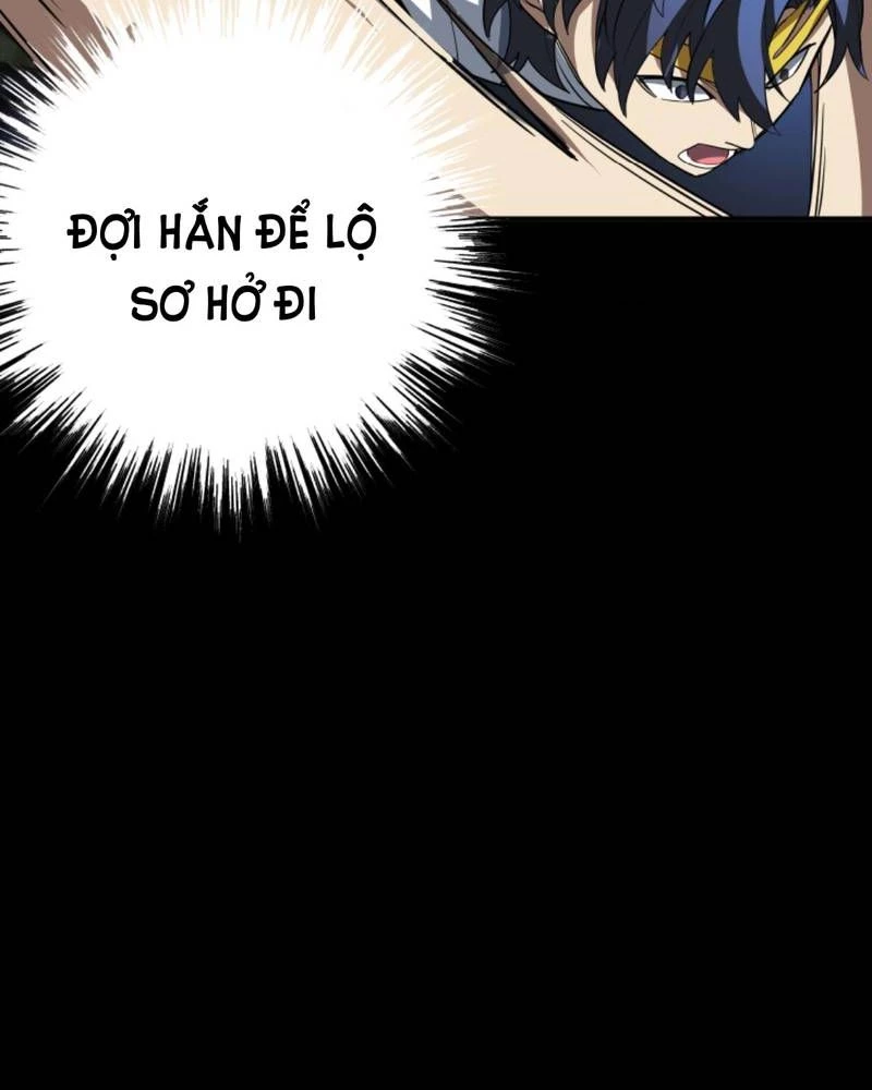 Quỷ Dị Khôi Phục: Ta Có Thể Hóa Thân Thành Đại Yêu Chapter 234 - 17