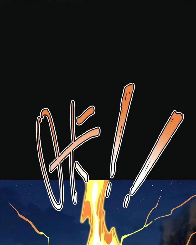 Quỷ Dị Khôi Phục: Ta Có Thể Hóa Thân Thành Đại Yêu Chapter 234 - 30