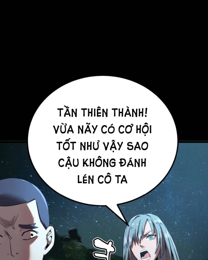 Quỷ Dị Khôi Phục: Ta Có Thể Hóa Thân Thành Đại Yêu Chapter 236 - 19