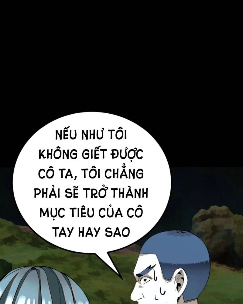 Quỷ Dị Khôi Phục: Ta Có Thể Hóa Thân Thành Đại Yêu Chapter 236 - 21