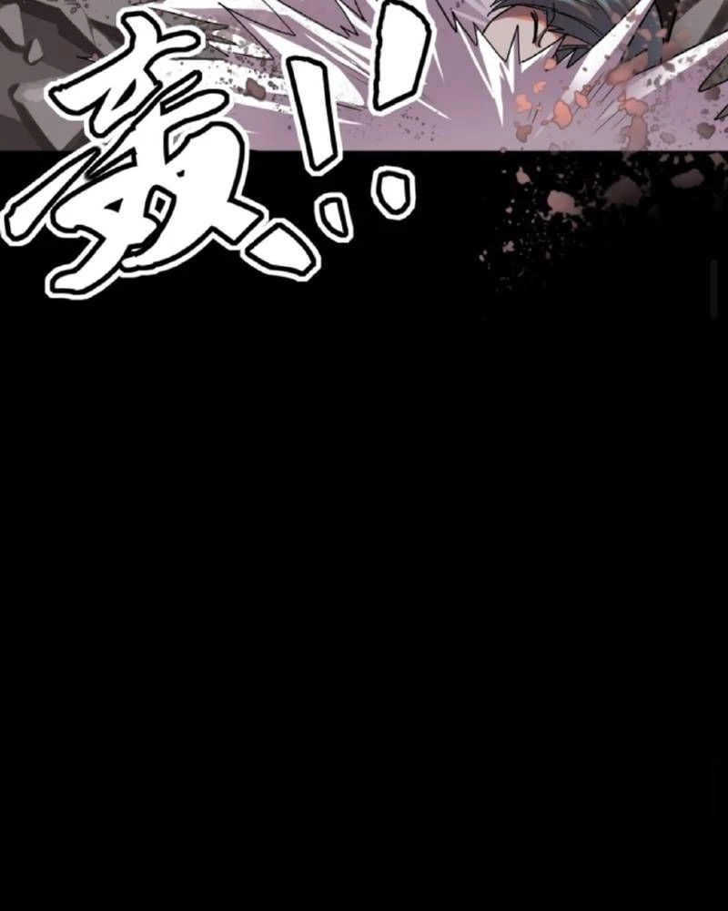 Quỷ Dị Khôi Phục: Ta Có Thể Hóa Thân Thành Đại Yêu Chapter 236 - 52