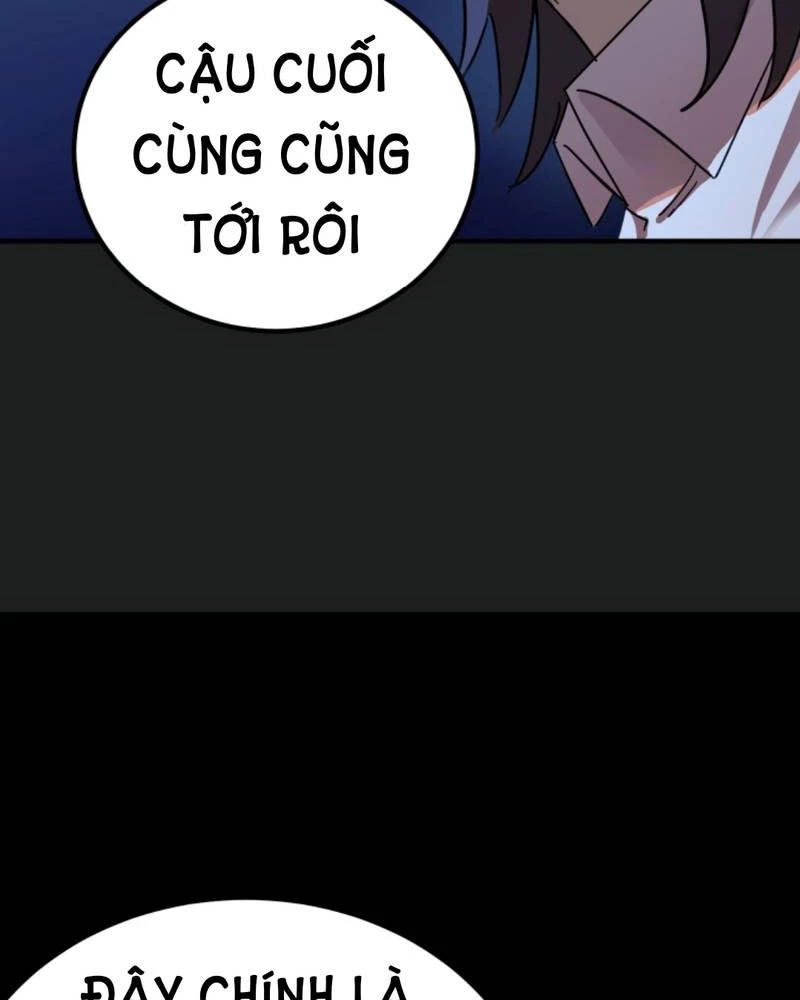 Quỷ Dị Khôi Phục: Ta Có Thể Hóa Thân Thành Đại Yêu Chapter 237 - 8