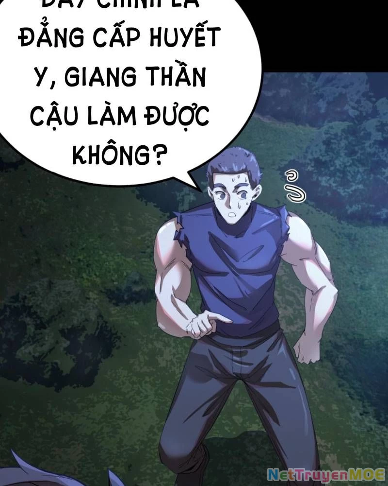 Quỷ Dị Khôi Phục: Ta Có Thể Hóa Thân Thành Đại Yêu Chapter 237 - 9