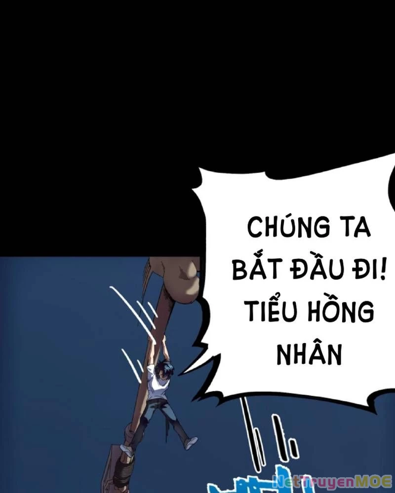 Quỷ Dị Khôi Phục: Ta Có Thể Hóa Thân Thành Đại Yêu Chapter 237 - 15