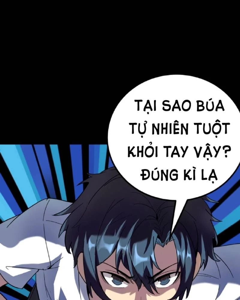 Quỷ Dị Khôi Phục: Ta Có Thể Hóa Thân Thành Đại Yêu Chapter 237 - 19